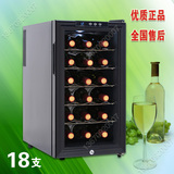 富信JC-48A(18瓶)红酒柜 恒温电子酒柜 葡萄酒酒柜 红酒冰