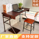 美式复古铁艺水管实木书桌休闲办公桌写字桌家用台式笔记本电脑桌