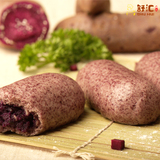 舒汇面点紫米紫薯包300克 10枚  传承制作 满满的紫薯 爱的滋味