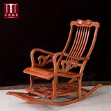 非洲花梨木摇椅 躺椅 实木椅子老人椅 休闲椅逍遥椅中式红木家具