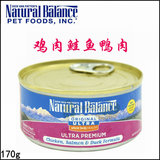 贝多芬宠物/美国Natural Balanc雪山猫罐头特级 170g成猫幼猫猫罐