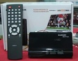 佳的美TV2830E  液晶宽屏电视盒 支持28寸 内置喇叭/FM收音  包邮