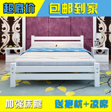 特价白色实木单人床儿童床1.5双人床1.8米实木床松木床1.2米包邮