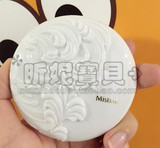 泰国代购Mistine新版COSMO陶瓷羽翼瓷肌粉饼防晒定妆遮瑕保湿控油