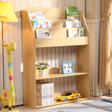 特价儿童书柜 儿童书架 学生组合书柜 绘本架 杂志架 玩具小柜子