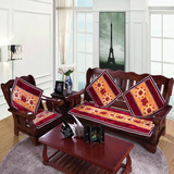 中式红木沙发坐垫纯色布艺中国风实木沙发垫现代防滑时尚四季通用