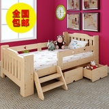 儿童床婴儿床儿童实木床带护栏抽屉单人床小孩床组合可定制包邮