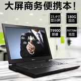 笔记本电脑二手戴尔Dell Precision M4400标准配置商务上网本15寸