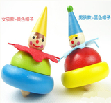 儿童木制德国goki 彩绘小丑旋转陀螺 幼儿益智玩具2-3-4岁玩具