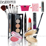 促销专柜正品 BOB彩妆6件套装全套组合 初学者化妆品套装 包邮