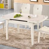 小户型餐桌椅组合现代简约 实木可伸缩折叠家用饭桌 钢化玻璃138