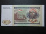 豹子号0215333塔吉克斯坦100卢布1994年全新UNC包真币