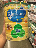 澳洲直邮 新西兰Karicare goat 1羊奶粉1段/一段 附小票