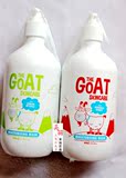 【包邮】澳洲Goat Soap 山羊奶麦卢卡蜂蜜/柠檬沐浴露 500mll