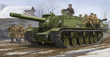 小号手模型1/35 苏联SU-152自行火炮(坦克世界苏系VI级) 01571
