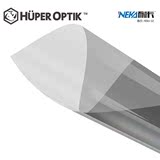 Huperoptik 琥珀光学纳米陶瓷膜 汽车贴膜 前挡隔热膜贴