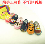 两双包邮崔奶奶秋款手工儿童布鞋布底1-3岁男女童韩版学步鞋防滑