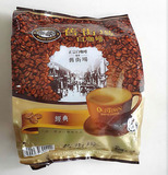 马来西亚进口食品 旧街场三合一即溶白咖啡 经典口味 600克15条装