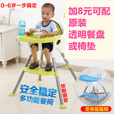 儿童餐椅多功能婴儿餐桌椅 宝宝酒店便携式凳座椅吃饭椅子安全带