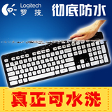 Logitech/罗技K310 有线USB键盘 可水洗 巧克力键帽 正品特价防水