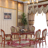 古典欧式餐桌实木餐桌橡木长方形餐桌原木色餐台一桌四椅六椅