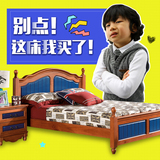 地中海儿童床男孩美式实木单人床儿童家具套房1.2米青少年组合床