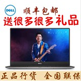 Dell/戴尔 XPS13系列 XPS13-9350-1708 XPS13R-1708S XPSD-1708G