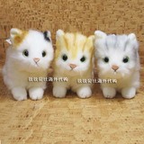 现货/日本代购 高级仿真小猫咪毛绒公仔玩具玩偶娃娃 送礼礼物