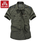 AFS  JEEP夏季男士短袖衬衫薄款吉普大码纯棉多袋军装军旅衬衣潮