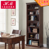汇美美式家具实木书架置物架简约美式乡村红橡木多层书柜自由组合