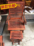 老挝红酸枝摇椅 交趾黄檀躺椅 红木躺椅摇椅 原木色椅子 半成品