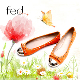 fed  1070230 宝蓝色桔色羊绒金属鞋头铆钉装饰春秋平跟单鞋 女鞋