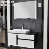 annwa安华卫浴anPGM43005 挂墙实木浴室柜/镜柜组合全新正品91cm