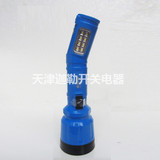 康铭KM8710手电筒可充电家用户外小台灯手提灯强光护眼LED手电筒