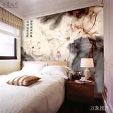 中式古典水墨荷花酒店客厅沙发卧室背景墙无缝无纺布壁纸壁画墙纸