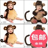 2016儿童摄影主题服装新款影楼宝宝百天照相猴子造型可爱写真衣服