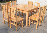 檀梨坊 全实木餐桌椅组合 明清古典复古原木餐桌方桌中式餐厅饭桌
