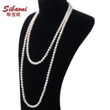 雅典 天然珍珠项链长款毛衣链 近正圆多层时尚气质百搭 女正品