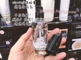韩国专柜代购 eSpoir艾丝珀 珍珠胶囊水分凝胶提亮隔离妆前乳