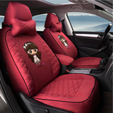 2016新款专用汽车坐套卡通蕾丝全包围布艺座椅套四季通用亚麻座套