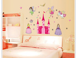 小孩房装饰画壁画儿童房墙纸自粘 卧室装饰卡通墙贴公主城堡自粘