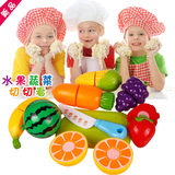 儿童过家家厨房玩具宝宝水果切切乐 小女孩水果蔬菜魔术贴切切看
