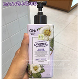 韩国代购LG ON香水身体乳持久紫色花香味去鸡皮 全身美白保湿滋润