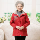 中年女装秋装夹克女外套60岁妈妈装70-80岁奶奶装春季纯色女上衣