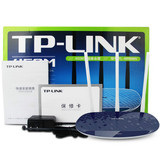 TPLINK无线路由器家用wifi穿墙王TP-LINK强信号路器 真三天线450M