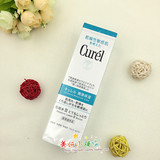 日本代购Curel 珂润润干燥敏感肌保湿化妆水150ml 3号滋润型