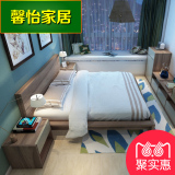 馨怡家居北欧家具 现代简约1.8米床 日式卧室胡桃木双人床 实木床