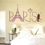七夕浪漫满屋巴黎铁塔墙贴客厅沙发背景墙贴卧室温馨墙画婚房装饰