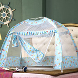 婴儿床蚊帐宝宝 儿童蚊帐公主蒙古包 bb小孩蚊帐罩免安装可折叠