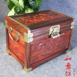 红木首饰盒红酸枝珠宝箱带锁实木质收纳盒原木色梳妆盒镜箱饰品盒